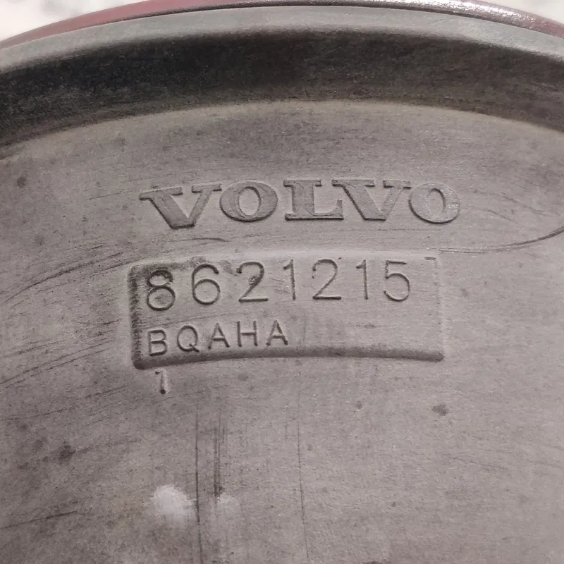 Горловина паливного бака Volvo V50 (04-12) 2.0D задня права