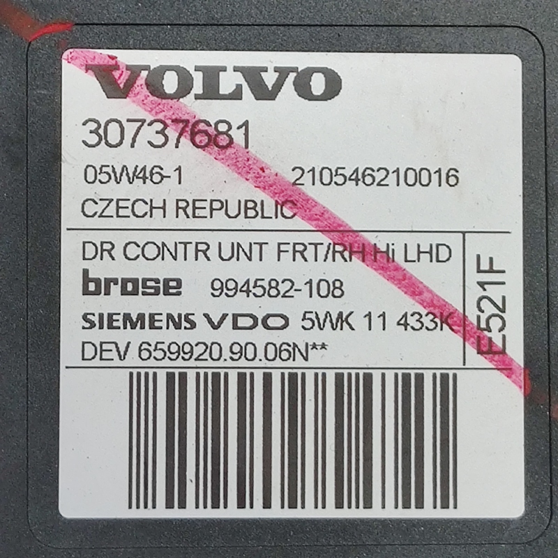 Мотор склопідіймача Volvo V50 04-12 2.0D п.пр. OEM 30737681
