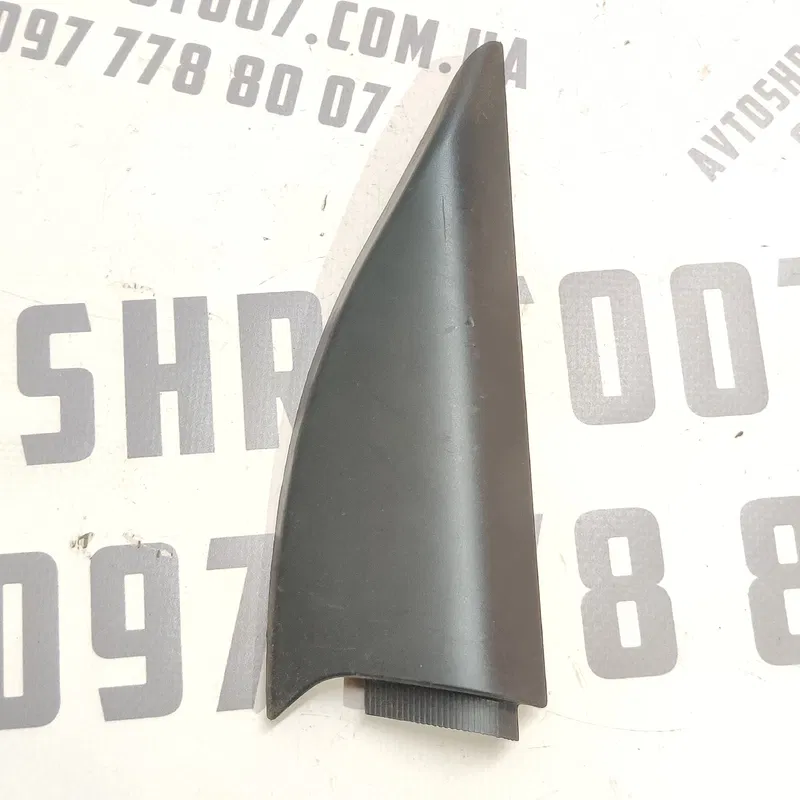 Накладка салону Volvo V50 (04-12) 2.0D зад ліва OEM 30715408