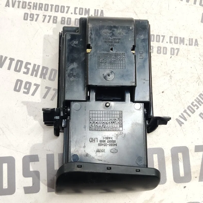 Попільничка Hyundai Elantra 3 00-06 1.6 Бенз OEM 845502d400