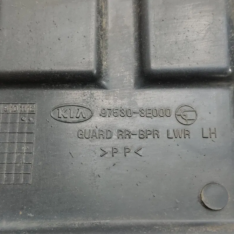 Накладка Kia Sorento 1 (02-09) 2.5 CRDi з/л OEM 975303e000