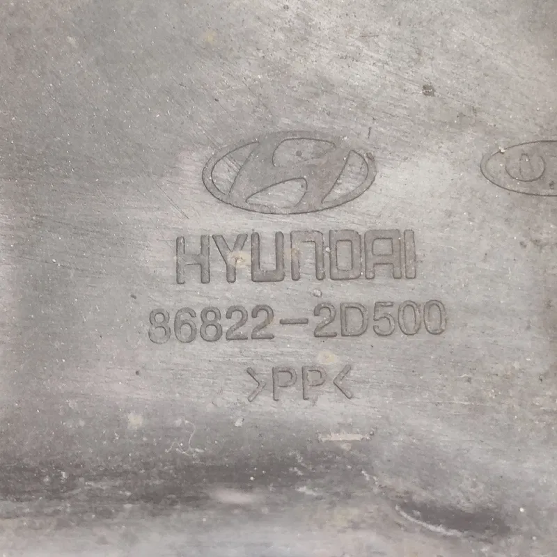 Накладка Hyundai Elantra 3 00-06 1.6 Пр.Нж.Зд OEM 368222d500