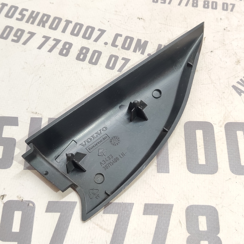 Накладка салону Volvo V50 (04-12) 2.0D зад ліва OEM 30715408 фото 2