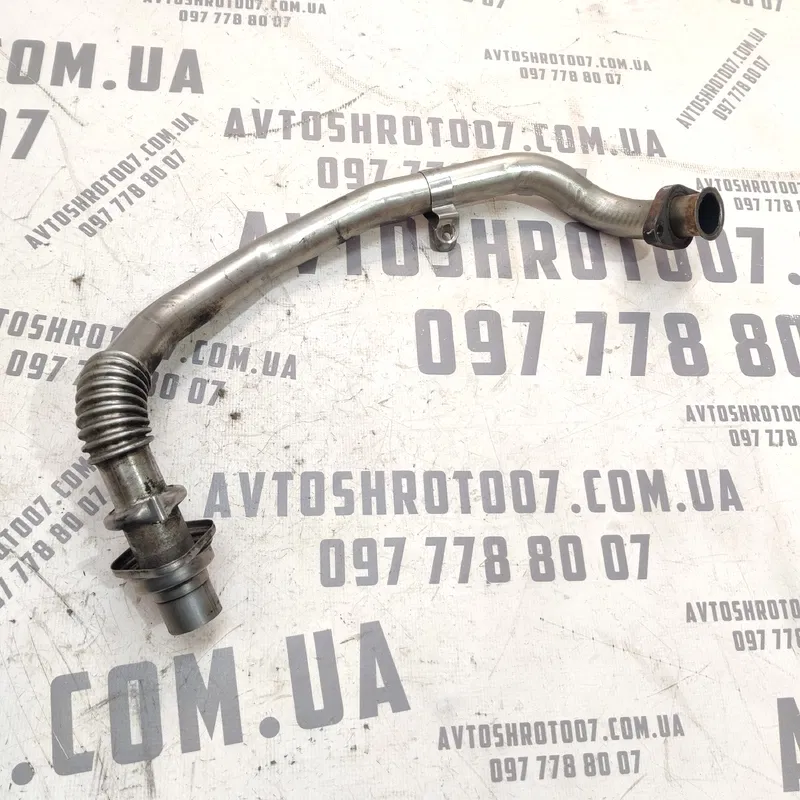 Трубка ЕГР Volvo V50 (04-12) 2.0 Дизель OEM 9652264880