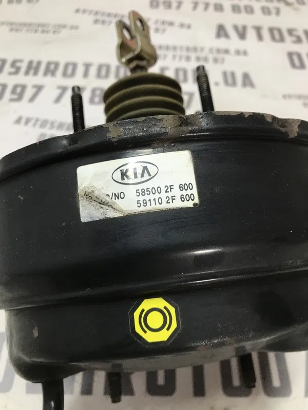 Вакуумний підсилювач Kia Cerato (04-09) 2.0 OEM 585002f600