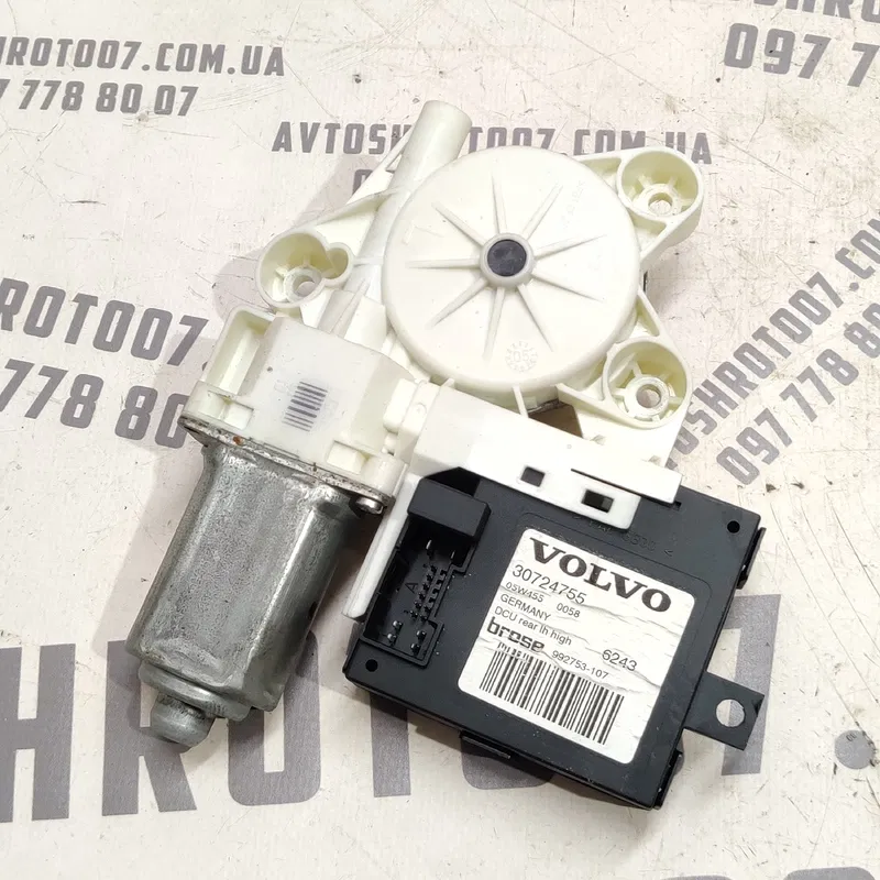 Мотор склопідіймача Volvo V50 04-12 2.0D задня ліва 30724755