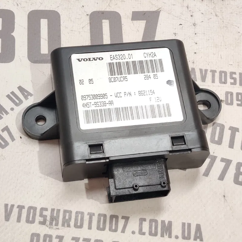 Блок керування Volvo V50 (04-12) 2.0D лів. зад. OEM 8621154