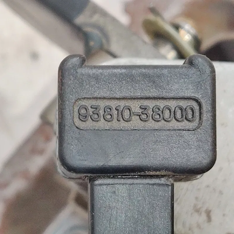 Педаль тормозу Hyundai Elantra 3 (00-06) 1.6 Бензин МКПП