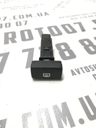 Кнопка обігріву заднього скла Kia Cerato 1 (04-09) 2.0 Бенз