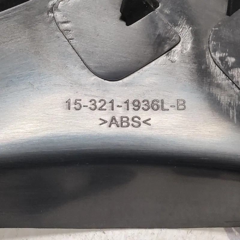 Накладка зовнішня Hyundai Elantra 3 (00-06) 1.6 задня ліва