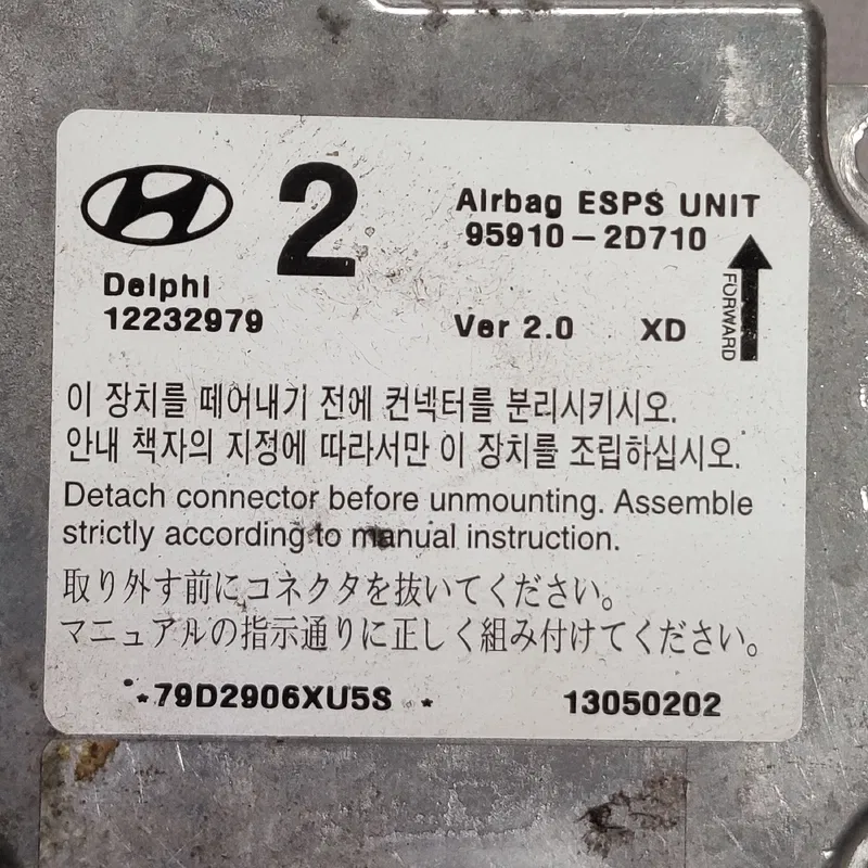 Блок SRS Hyundai Elantra 3 (00-06) 1.6 Бензин OEM 959102d710