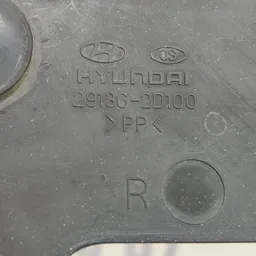 Накладка Hyundai Elantra 3 00-06 1.6 нижня пр OEM 291362d100 фото 3