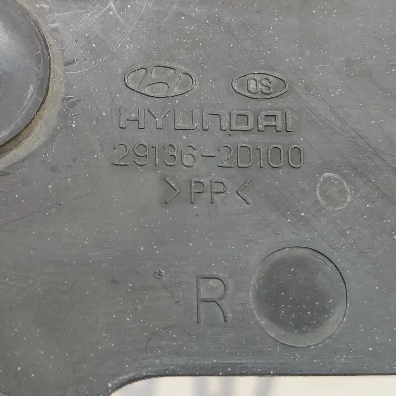 Накладка Hyundai Elantra 3 00-06 1.6 нижня пр OEM 291362d100