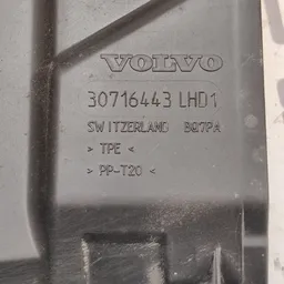 Дефлектор капота Volvo V50 (04-12) 2.0 передній OEM 30716443 фото 4
