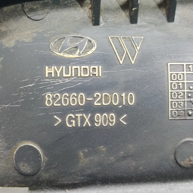 Ручка передня права Hyundai Elantra 3 (00-06) 1.6 826602d010