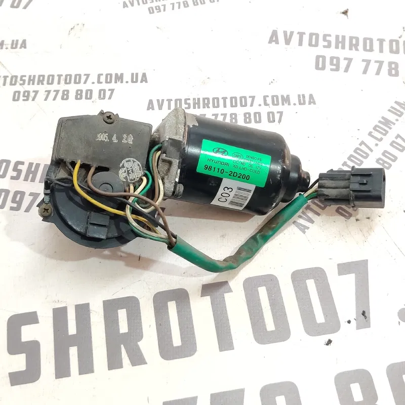 Мотор двірників Hyundai Elantra 3 00-06 1.6 OEM 981102d200
