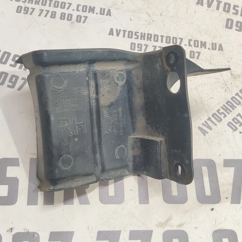 Накладка Hyundai Elantra 3 (00-06) 1.6 прав нижн 291602d000