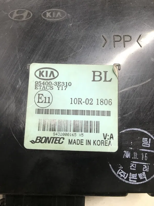 Блок сигналізації Kia Sorento 1 (02-09) 2.5 D OEM 954003e310