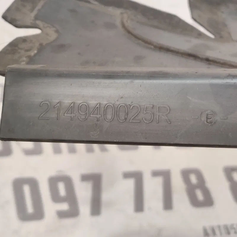 Накладка передня Grand Scenic 3 09-16 1.6 dCi OEM 214940025r