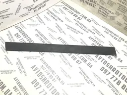 Накладка VW Passat B5+ (00-05) 1.9D пер. ліва OEM 3B0854939B