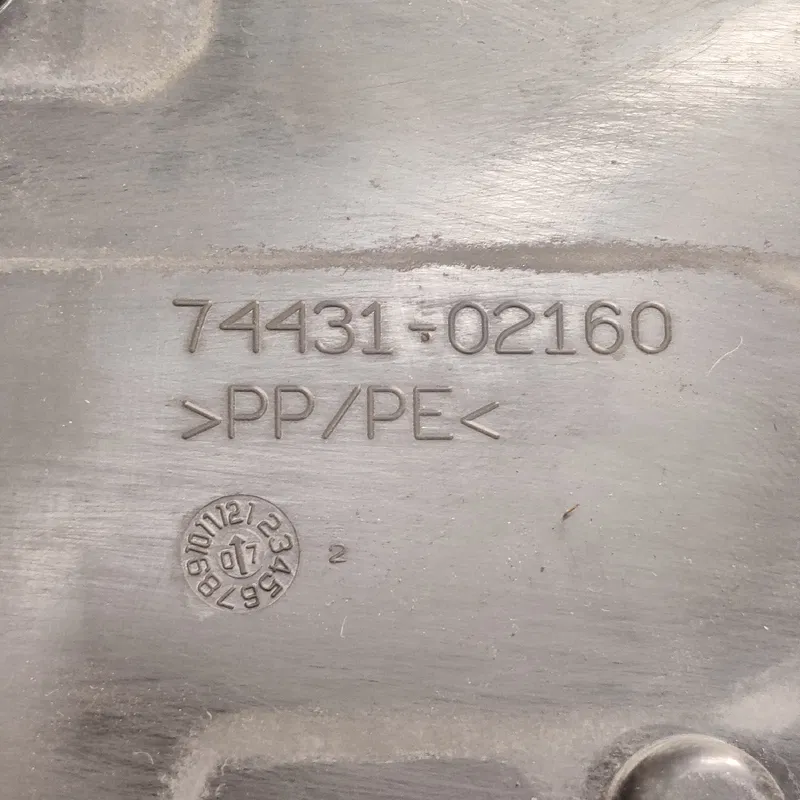 Кріплення АКБ Toyota Auris (06-12) 1.6 Бензин OEM 7443102160