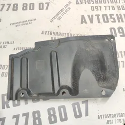 Накладка Toyota Auris 06-12 1.6Б перед. права OEM 5144302050