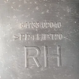 Пластик багажника Toyota Auris 06-12 1.6B права 06473302040 фото 5