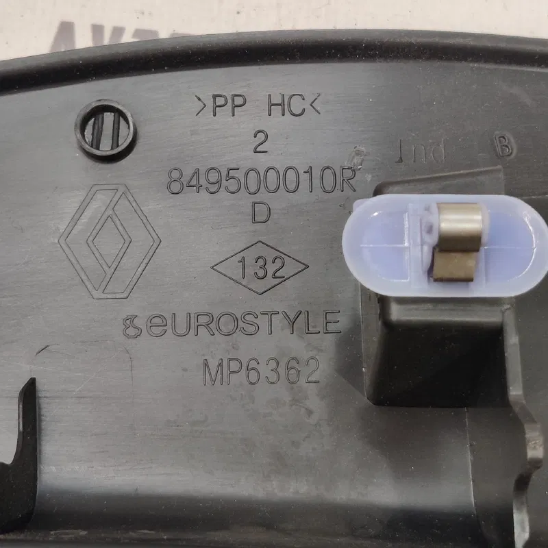 Пластик багажника Renault Grand Scenic 3 (09-16) 1.6D права