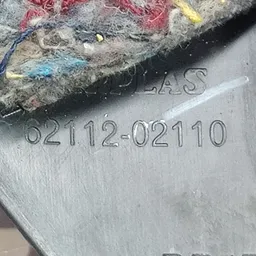 Накладка салону Toyota Auris (06-12) 1.6 Бензин передня ліва фото 4