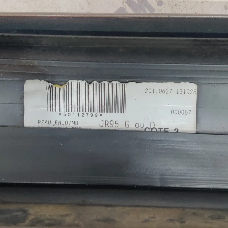 Накладка Renault Grand Scenic 3 (09-16) 1.6d ліва 768350002r