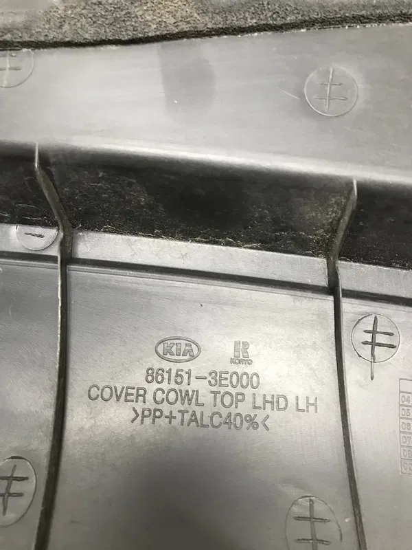 Жабо Kia Sorento 1 (02-09) 2.5 Diesel переднє OEM 861513e000