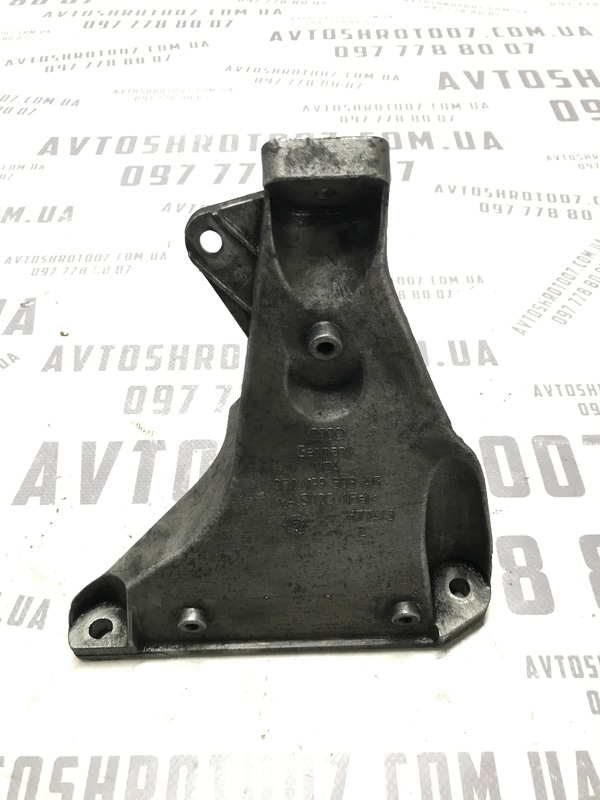 Кронштейн двигуна VW Passat B5+ 00-05 1.9 Diesel 8D0199308AG