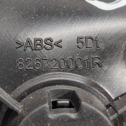 Ручка внутр. Renault Scenic 3 (09-16) 1.6d пр OEM 826720001r фото 3