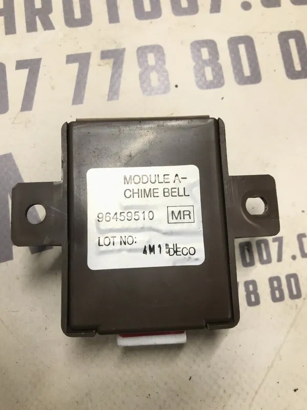 Датчик дверей Chevrolet Tacuma 00-08 2.0 Бензин OEM 96459510