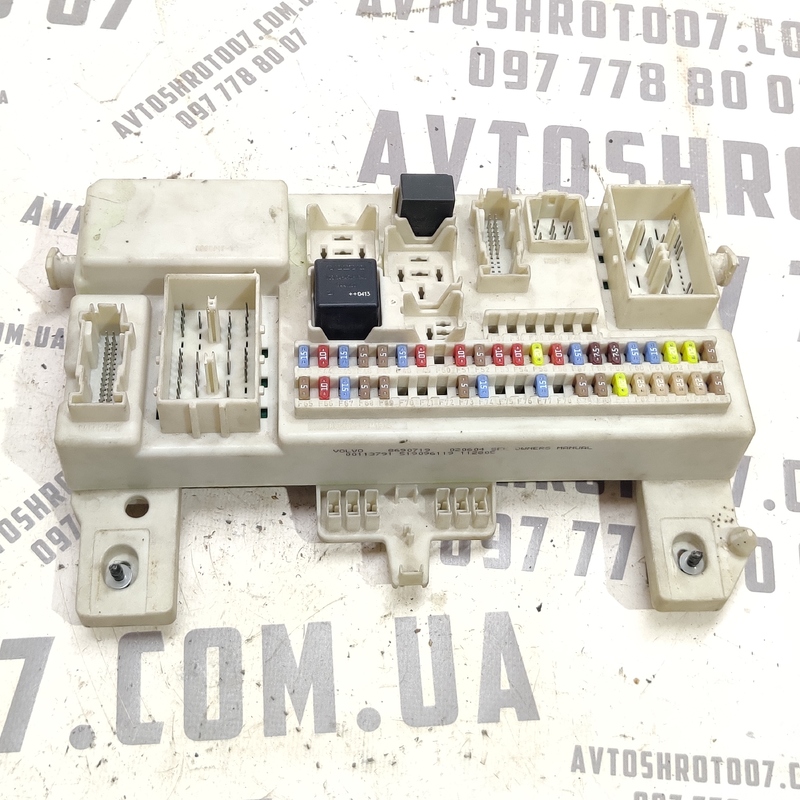 Блок запобіжників Volvo V50 (04-12) 2.0 Дизель OEM 8690719