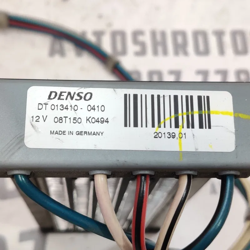 Радіатор пічки Toyota Auris 06-12 1.6 Бензин OEM 0134100410