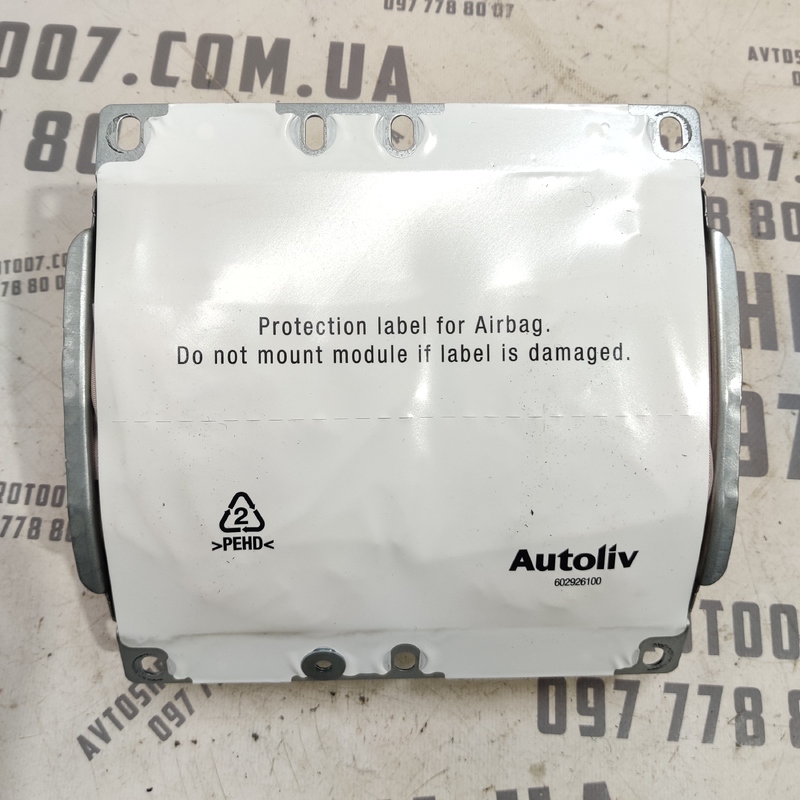 Подушка безпеки Volvo V50 04-12 2.0D пасажира OEM 30615716 фото 2