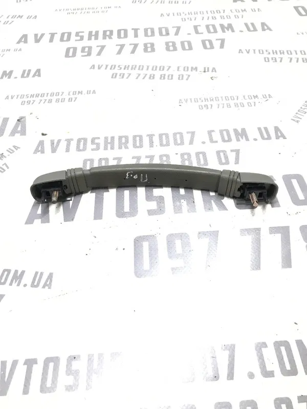 Ручка внутрішня Chevrolet Tacuma (00-11) 2.0 задня права