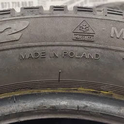 Пара шин 205/55 R16 Toyota Auris (06-12) 1.6 Бензин фото 10