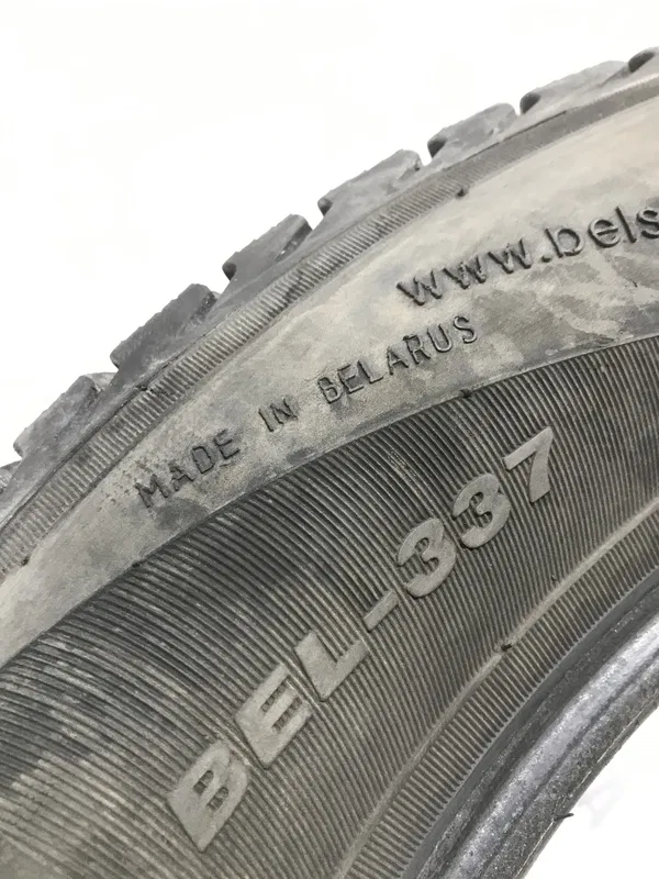 Пара шин 195/65 R15 Chevrolet Tacuma (00-11) 2.0 Бензин