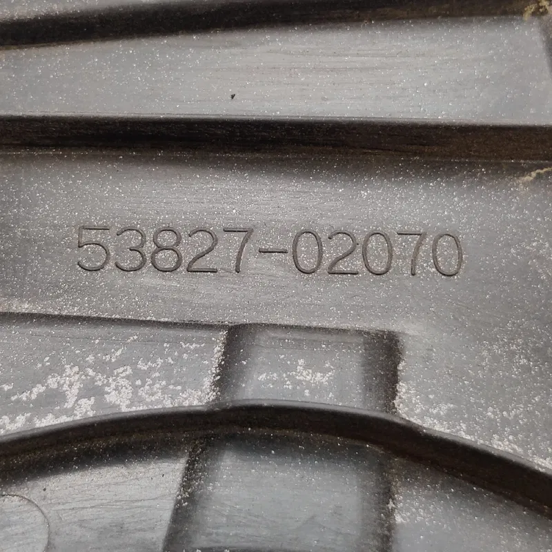 Накладка арки Toyota Auris 06-12 1.6 перед. права 5382702070