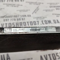Радіатор кондиціонера Peugeot 307 (01-08) 1.4 OEM 9638574080 фото 7