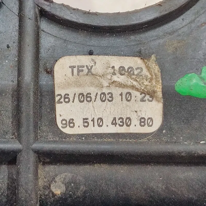 Куліса КПП Peugeot 307 (01-08) 1.4 Бензин OEM 9651043080