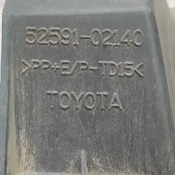 Підкрилок Toyota Auris 06-12 1.6Б зад. прав. OEM 5259102140 фото 3