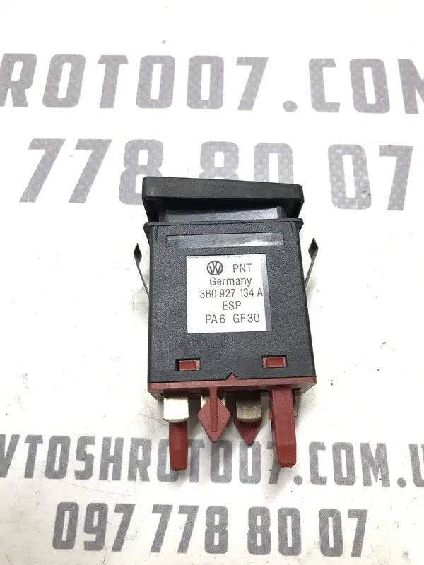 Кнопка ESP Volkswagen Passat B5+ (00-05) 1.9 Дизель