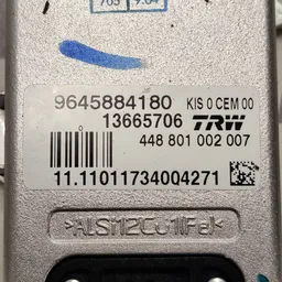 Датчик ESP Peugeot 407 (04-11) 2.0D 9645884180 фото 4