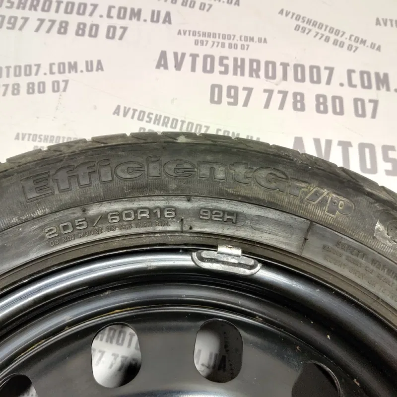 Запасне колесо Peugeot 407 (04-11) 2.0 Дизель