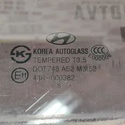 Скло переднє ліве Hyundai Elantra 4 (06-11) 1.6 824112H010 фото 3