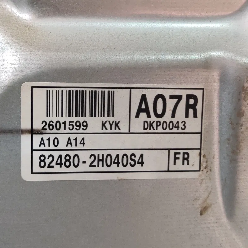 Склопідіймач ПП Hyundai Elantra 1.6 06-11 824802H040S4