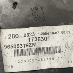 Карта дверна передня права Peugeot 407 (04-11) 2.0 дизель фото 7